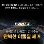 세차·관리용품 > 강동규타월 워시 패드 마이크로화이버 세차 스펀지 그린 레드 | 오늘의집 쇼핑 강동규타월 워시 패드 마이크로화이버 세차... 