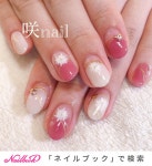 成人式/卒業式/オフィス/デート/ハンド - 咲nail 【サキネイル】のネイルデザイン[No.4784548]｜ネイルブック 成人式/卒業式/オフィス... 