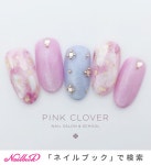 オールシーズン/ハンド/ラメ/ワンカラー/タイダイ - Pink Clover ネイルサロン&スクールのネイルデザイン[No.5218213]｜ネイルブック