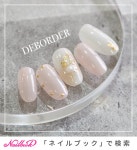 春/夏/入学式/デート/ハンド - 岩崎愛美 【DEBORDER】のネイルデザイン[No.5331378]｜ネイルブック