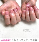 梅雨/#ハンドメイドアクセサリーのネイルデザイン｜ネイルブック