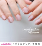 オールシーズン/オフィス/デート/女子会/ハンド - Runonのネイルデザイン[No.5545671]｜ネイルブック