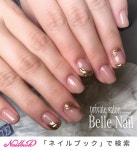 春/夏/オールシーズン/ハンド/シンプル - Belle Nail.akiのネイルデザイン[No.5555764]｜ネイルブック