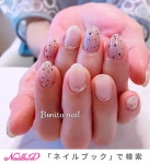 秋/冬/オールシーズン/オフィス/ハンド - bonitanailのネイルデザイン[No.5700296]｜ネイルブック
