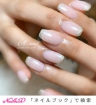 オールシーズン/オフィス/ハンド/シンプル/フレンチ - A . nail  ~private nailsalon ~のネイルデザイン[No.6013610]｜ネイルブック