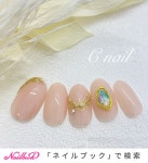 春/夏/オールシーズン/旅行/ハンド - C nailのネイルデザイン[No.6209389]｜ネイルブック