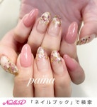 越谷市 ネイルパイナ nailpainaのネイルデザイン[No.6232888]｜ネイルブック
