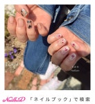 春/夏/秋/冬/ハンド - 花⃰の⃰雨⃰　N⃰a⃰i⃰l⃰S⃰a⃰l⃰o⃰n⃰のネイルデザイン[No.6276054]｜ネイルブック