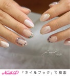 オールシーズン/オフィス/女子会/ハンド/ミラー - fenailのネイルデザイン[No.6279553]｜ネイルブック