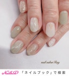 NailsalonRay♡のネイルデザイン[No.6281801]｜ネイルブック