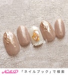 オールシーズン/パーティー/デート/女子会/ハンド - GraceNailのネイルデザイン[No.6302517]｜ネイルブック