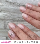 オールシーズン/オフィス/ハンド/シンプル/ワンカラー - daisynailのネイルデザイン[No.6398105]｜ネイルブック