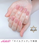 オールシーズン/ハンド/ワンカラー/ショート/ピンク - 999naildevacoのネイルデザイン[No.6535557]｜ネイルブック