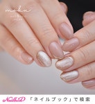 moku marieのネイルデザイン[No.6623440]｜ネイルブック