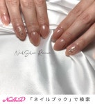 オールシーズン/オフィス/デート/ハンド/シンプル - f.mokaのネイルデザイン[No.6820889]｜ネイルブック