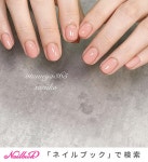 オールシーズン/入学式/オフィス/ハンド/シンプル - おつめや ~365~ さるこのネイルデザイン[No.6838124]｜ネイルブック