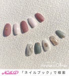 オールシーズン/ハンド/ホワイト/ピンク/グリーン - NAILSALON Annie＆Ginoのネイルデザイン[No.6847708]｜ネイルブック