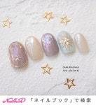 冬/クリスマス/パーティー/ハンド/星 - 桜坂ネイルサロンMのネイルデザイン[No.6852793]｜ネイルブック