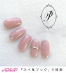春/冬/オールシーズン/ハンド/シンプル - 隠れ家サロンプレジールのネイルデザイン[No.6950156]｜ネイルブック