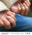 シンプル - rhythm nailのネイルデザイン[No.6999479]｜ネイルブック
