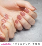 miunail【ミュウ ネイル】のネイルデザイン[No.7013556]｜ネイルブック