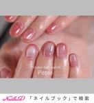 オールシーズン/オフィス/デート/女子会/ハンド - Private nail salon petiteのネイルデザイン[No.7080693]｜ネイルブック