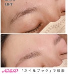 Sheclat【シェクラ】nailsのネイルデザイン[No.7216926]｜ネイルブック