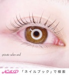 private salon and プライベート　サロン　アンドのネイルデザイン[No.7248652]｜ネイルブック