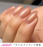 オールシーズン/ハンド/シンプル/ワンカラー/パール - NailSalon.Vifのネイルデザイン[No.7280414]｜ネイルブック