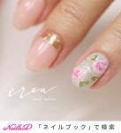 夏/オフィス/ブライダル/パーティー/ハンド - nailsalon crea 小川ちえのネイルデザイン[No.7328530]｜ネイルブック