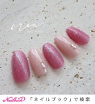 夏/オールシーズン/ハンド/ラメ/キラキラ - nailsalon crea 三浦さちえのネイルデザイン[No.7413103]｜ネイルブック