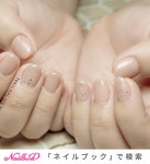 オールシーズン/ハンド/オーロラ/クリア/ベージュ - nailsalon_homeのネイルデザイン[No.7697827]｜ネイルブック
