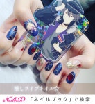 冬/成人式/ライブ/パーティー/ハンド - nailist KAZUMIのネイルデザイン[No.7721785]｜ネイルブック