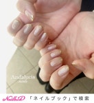 冬/オールシーズン/お正月/クリスマス/ハンド - Andalucia nailsのネイルデザイン[No.7779390]｜ネイルブック