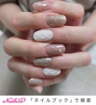 冬/オフィス/デート/女子会/ハンド - mionailのネイルデザイン[No.7827403]｜ネイルブック