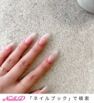 nail salon Adorerのネイルデザイン[No.7886459]｜ネイルブック