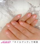 オールシーズン/オフィス/デート/女子会/ハンド - nail sandalfonのネイルデザイン[No.7967197]｜ネイルブック