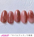 オールシーズン/旅行/オフィス/デート/ハンド - nail_salon_larmeのネイルデザイン[No.8101288]｜ネイルブック