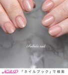 夏/オフィス/デート/女子会/ハンド - Ambers nail アンバーズネイルのネイルデザイン[No.8116951]｜ネイルブック