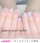SUAVE_NAILSALONのネイルデザイン[No.8119212]｜ネイルブック