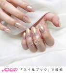 夏/オールシーズン/梅雨/ハンド/ワンカラー - nailsalon_milaのネイルデザイン[No.8164848]｜ネイルブック
