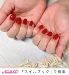 네일귀연 | private nailsalon SIMB.のネイルデザイン[No.8269904]｜ネイルブック