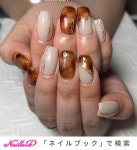 秋/ハンド/べっ甲/ミラー/ミディアム - Private nailsalon LILIANAのネイルデザイン[No.8307940]｜ネイルブック