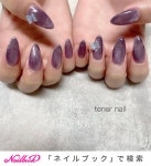 秋/旅行/ライブ/パーティー/ハンド - テネルネイル　tener nailのネイルデザイン[No.8309965]｜ネイルブック