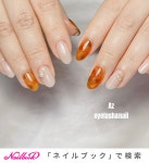 ハンド/べっ甲 - eyelash.nailsalon Az【アズ】のネイルデザイン[No.8327346]｜ネイルブック