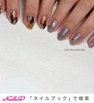 秋/冬/旅行/女子会/ハンド - Nail Salon aiMAbleのネイルデザイン[No.8358590]｜ネイルブック