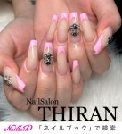 オールシーズン/ハンド/シンプル/フレンチ/ロング - nailsalon_thiranのネイルデザイン[No.8434556]｜ネイルブック