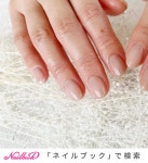 オフィス/大人 - Nail & Handcare Salon teteのネイルデザイン[No.8442855]｜ネイルブック