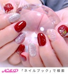 オールシーズン/ハンド/ショート/レッド/ジェルネイル - NAIL SALON MEILI 大宮駅西口のネイルデザイン[No.8458852]｜ネイルブック