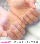 オールシーズン/ハンド/ワンカラー/ミディアム/スクエアオフ - Genuine Nail Beauty Salonのネイルデザイン[No.8467793]｜ネイルブック